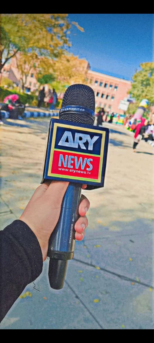 wardahzia4's tweet photo. #IIUIExtravaganza2022 #AryNews https://t.co/WahycYKI5G