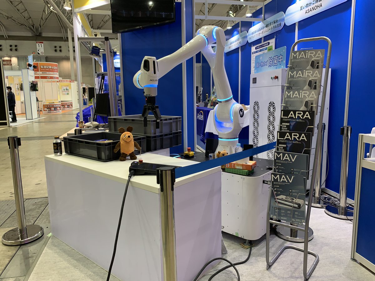 NEURARobotics's tweet photo. What a great opportunity to be represented at #FooDtechJapan, thanks to our partner #NICHIEI! https://t.co/seer4VF3aV