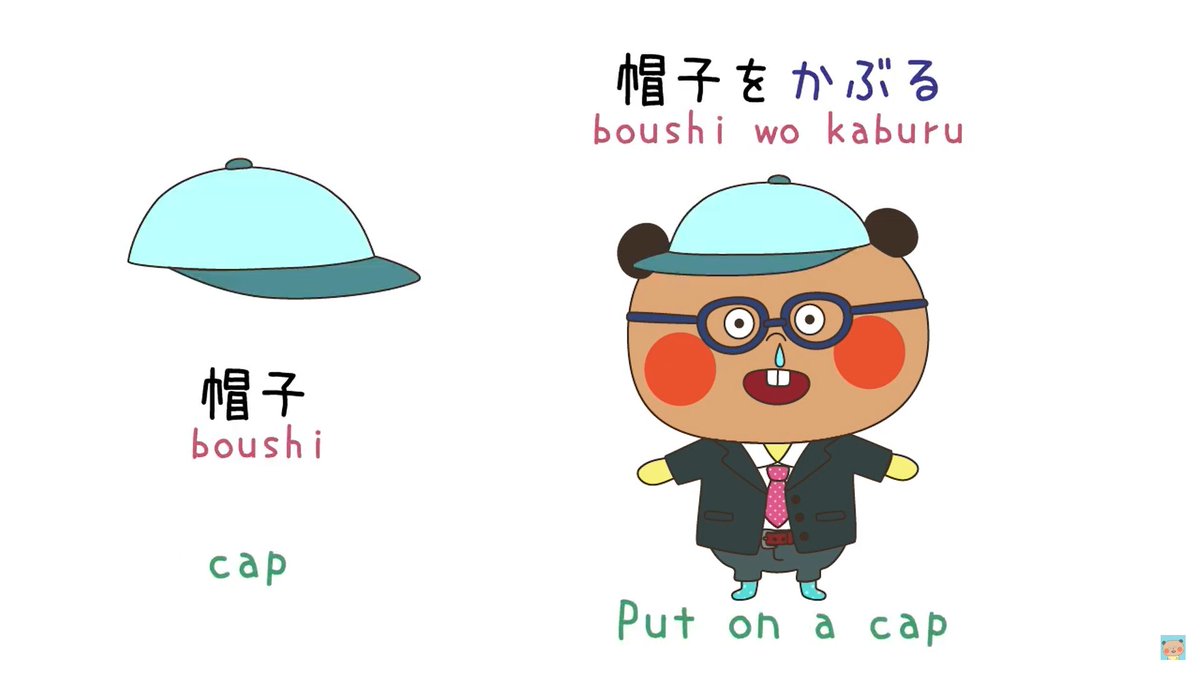 hanamizuponko's tweet photo. Have you guys try to learn Japanese?
Sometimes, Japanese is complicated to
remember.
Here is a video that I gather for the one of complicated expressions when you wear the clothes.
 https://t.co/PD5dkXZGds via @YouTube 
#Japanese #Video https://t.co/4djV6E0cIQ