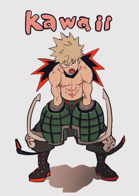 kawaii 