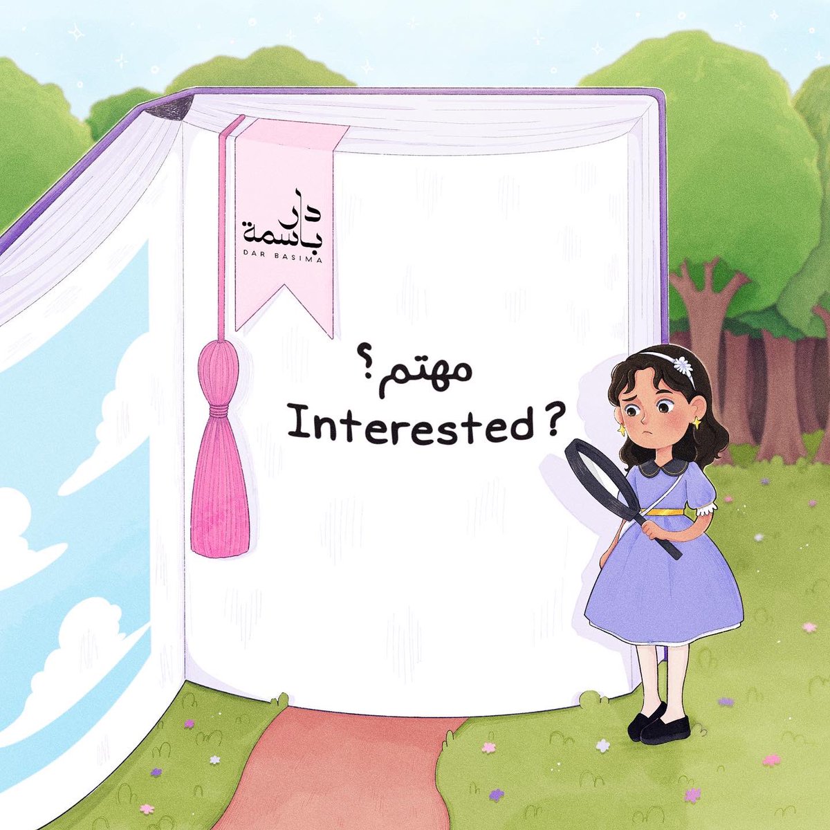 BasimaJohani's tweet photo. Let’s work together to create a world full of wonders for our little angels..💜Get in touch and follow us on Instagram .. @dar_basima https://t.co/IKwe0rbJbf