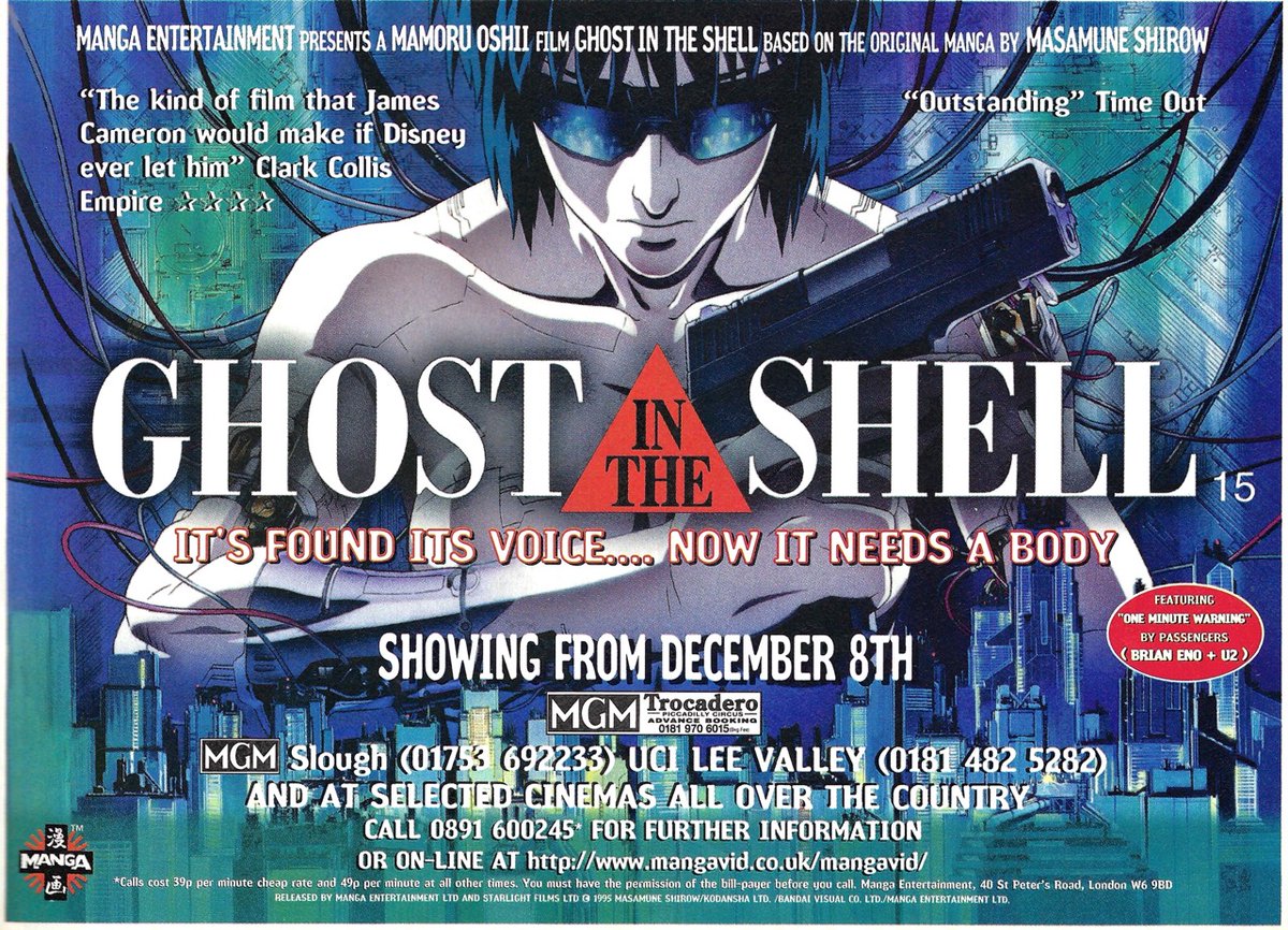 On this day December 8th, 1995, GHOST IN THE SHELL opened in London..
