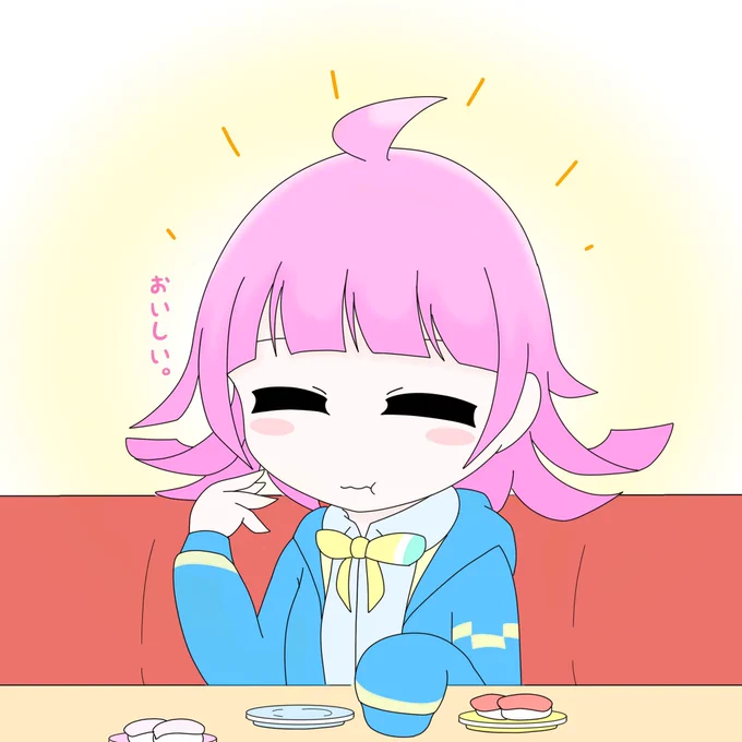 りな毛描くのすき 