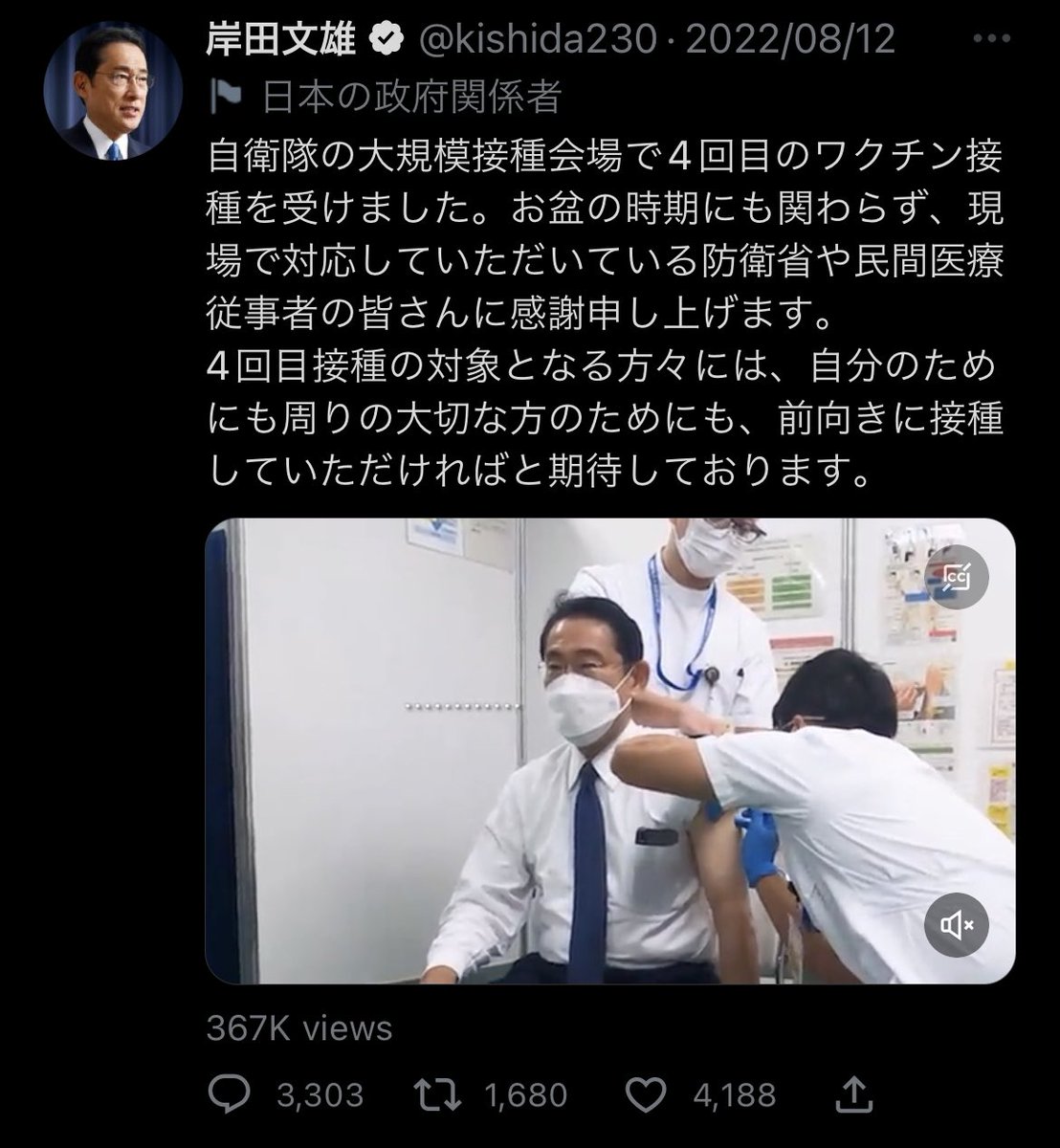 すずぽん Youtube 勝手に言いたい放題 Suzupon Youtube Twitter