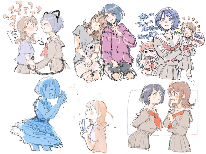 原稿しているとそのジャンルの落書きゼロになるので、そのほかを描いており、なんのアカウントなのかわからなくなった垢です 