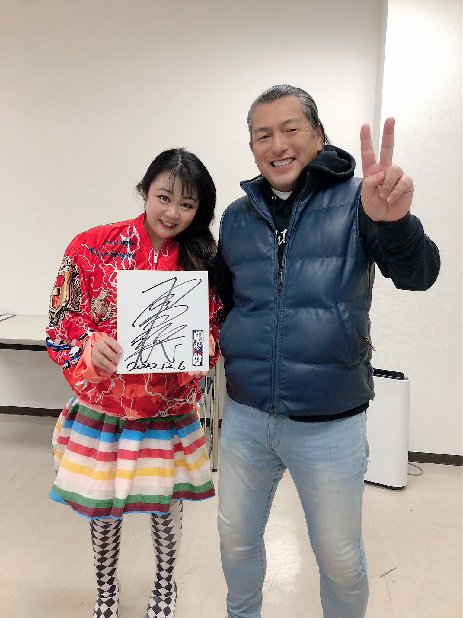 昭和レトロ ヤンマー サッカー選手 サイン ネルソン吉村 他 サッカー選手 サイン セレッソ大阪 前 ヤンマー サッカー部 ネルソン