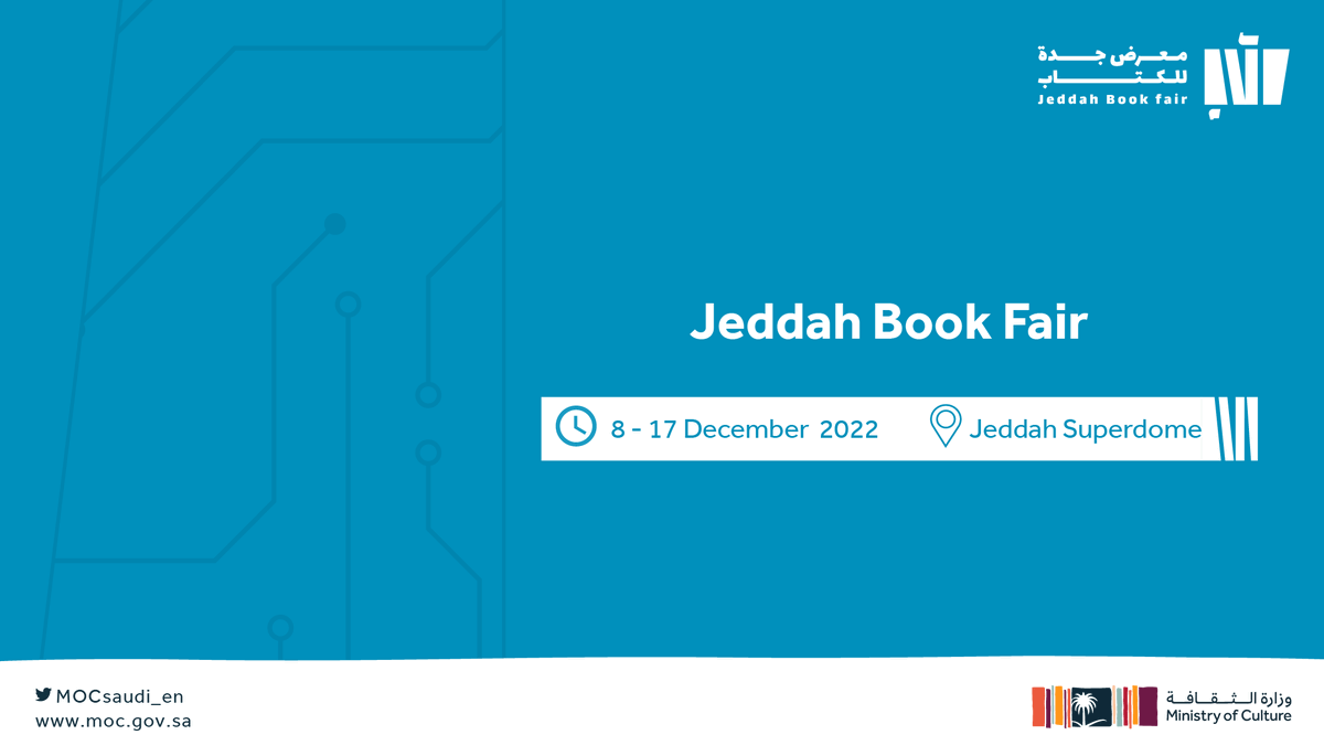 mocsaudi_en's tweet photo. Opening today, the #JBF2022 - @MOCLiterature’s 3rd book fair of 2022 📚 - welcomes literary fans and sector professionals from across the world to immerse themselves in events, talks and workshops.
#SaudiMinistryOfCulture https://t.co/oWyqIlnzVM