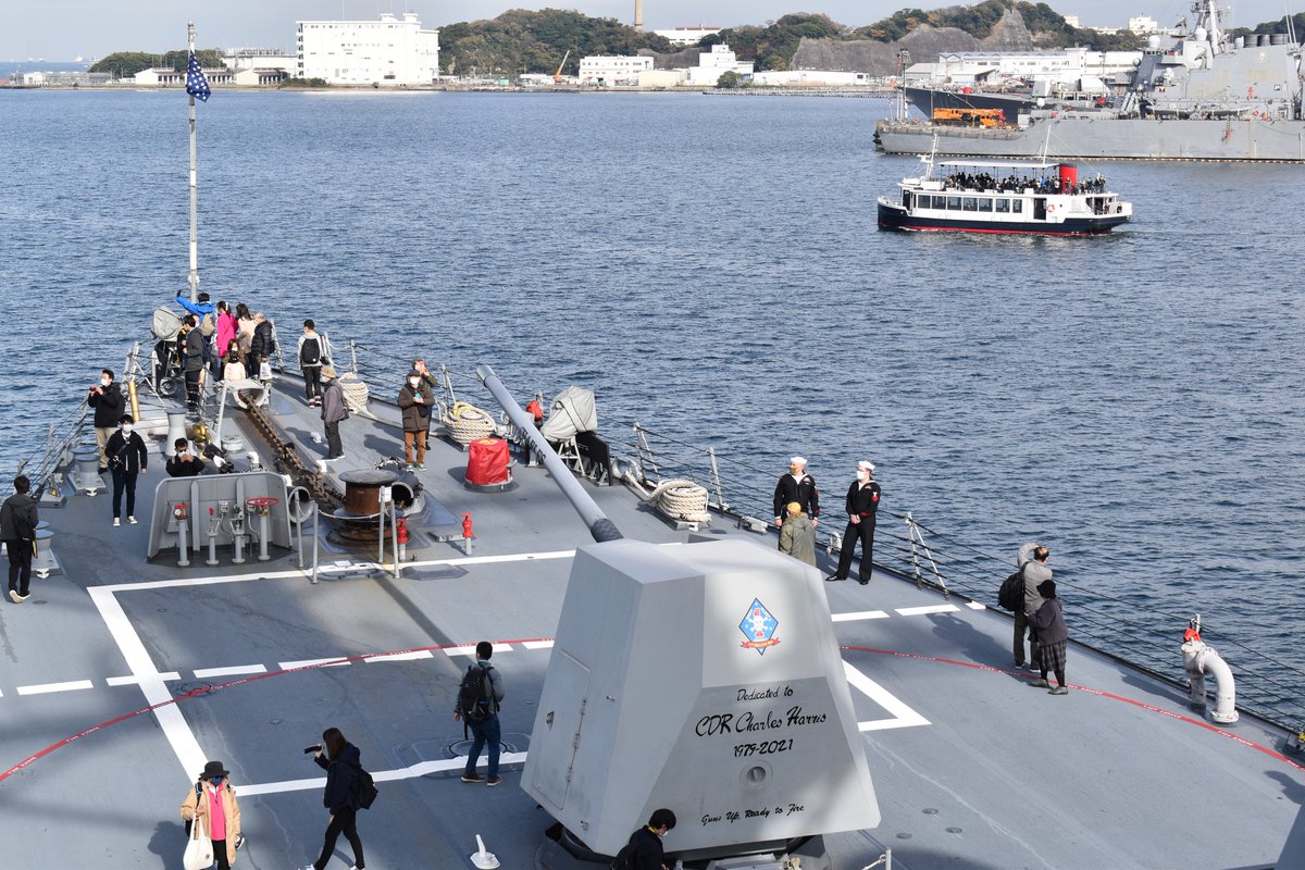 4mSrXFyh8D4Px2T's tweet photo. ハワード艦橋から見るシーフレンド7
#よこすかYYのりものフェスタ2022
#よこすかYYのりものフェスタ
#海上自衛隊横須賀地方総監部
#ミサイル駆逐艦ハワード
#USSHoward
#アーレイバーク級
#usnavy
#自衛隊大作戦
#横須賀
#yokosuka
#Nikon
#YOKOSUKA軍港めぐり
#シーフレンド7
#seafriend7 https://t.co/U3ZtqNPdjw