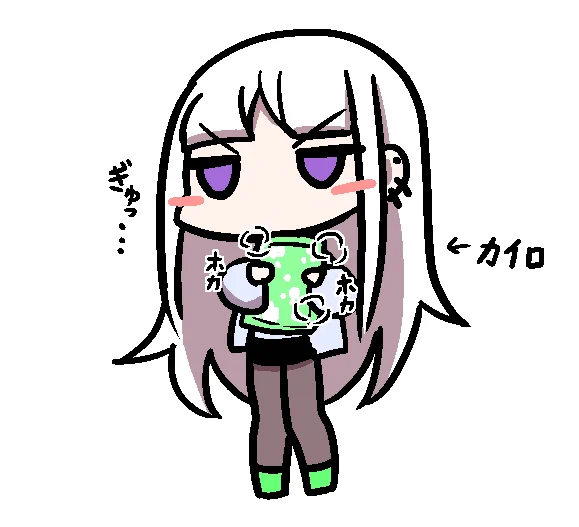 チョナちゃん#ラストオリジン#라스트오리진 