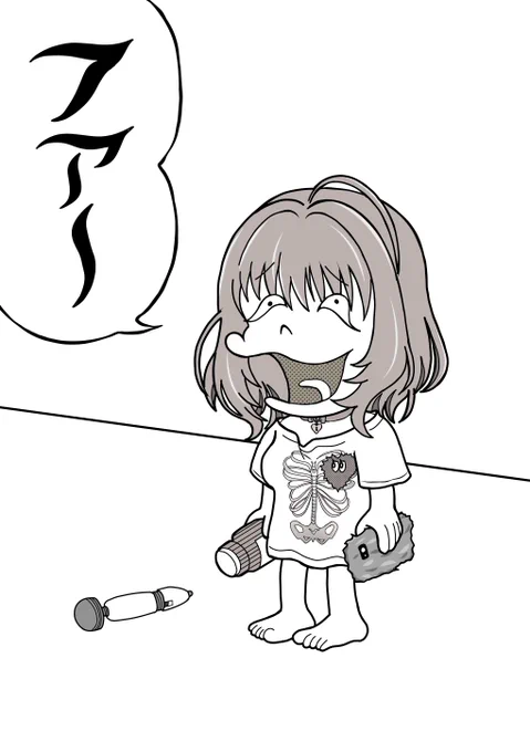 @futarousandesu これで許してくれメンス 