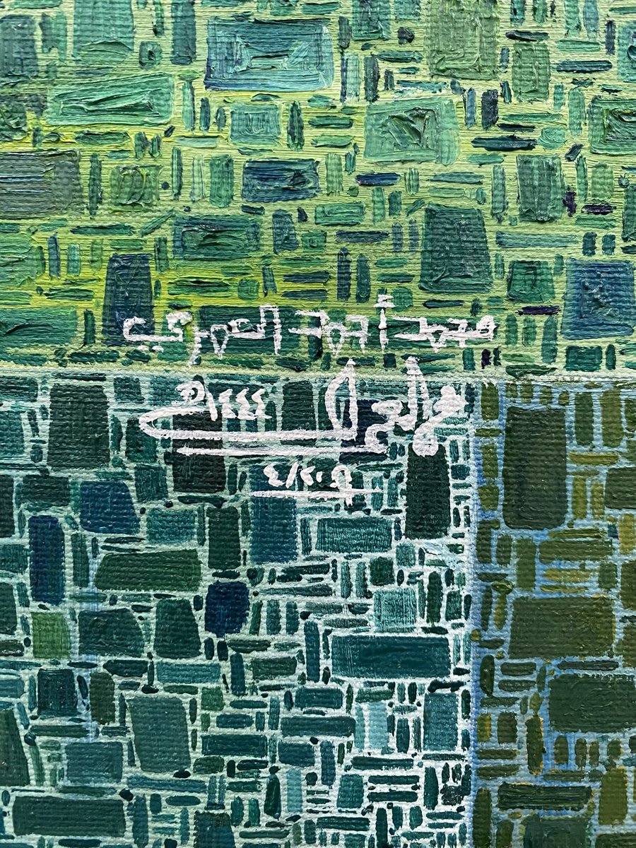 محمد العمريـ .. أبوأحمد (@t_qei) on Twitter photo لوحة _ #السعودية_الخضراء
إنتاج سنة ١٤٤٤هـ <a href="/SaudiVision2030/">رؤية السعودية 2030</a> <a href="/AlfadleyA/">عبدالرحمن الفضلي</a> <a href="/SaudiTourism/">الهيئة السعودية للسياحة</a> <a href="/AhmedAlKhateeb/">Ahmed Al Khateeb أحمد الخطيب</a> <a href="/VisitSaudiAR/">روح السعودية</a> <a href="/BadrFAlSaud/">بدر بن عبدالله بن فرحان آل سعود</a> <a href="/Badermasaker/">بدر العساكر Bader Al Asaker</a> <a href="/PrincessDoaaKSA/">د.دعاء بنت محمد</a> <a href="/Saudi_MT/">وزارة السياحة</a> <a href="/MEWA_KSA/">وزارة البيئة والمياه والزراعة</a> <a href="/alruzaiza/">علي الرزيزاء</a> <a href="/Gi_Saudi/">Saudi Green Initiative</a> <a href="/arts3q/">نادي عناقيد للفنون البصرية</a> <a href="/MOCSaudi/">وزارة الثقافة</a> <a href="/alamalrsm/">عالم الرسم</a> <a href="/Art1Saudi/">🎨جُرعة جمال 💁♂️</a> <a href="/MOCVisualArts/">هيئة الفنون البصرية</a> لوحة _ #السعودية_الخضراء
إنتاج سنة ١٤٤٤هـ <a href="/SaudiVision2030/">رؤية السعودية 2030</a> <a href="/AlfadleyA/">عبدالرحمن الفضلي</a> <a href="/SaudiTourism/">الهيئة السعودية للسياحة</a> <a href="/AhmedAlKhateeb/">Ahmed Al Khateeb أحمد الخطيب</a> <a href="/VisitSaudiAR/">روح السعودية</a> <a href="/BadrFAlSaud/">بدر بن عبدالله بن فرحان آل سعود</a> <a href="/Badermasaker/">بدر العساكر Bader Al Asaker</a> <a href="/PrincessDoaaKSA/">د.دعاء بنت محمد</a> <a href="/Saudi_MT/">وزارة السياحة</a> <a href="/MEWA_KSA/">وزارة البيئة والمياه والزراعة</a> <a href="/alruzaiza/">علي الرزيزاء</a> <a href="/Gi_Saudi/">Saudi Green Initiative</a> <a href="/arts3q/">نادي عناقيد للفنون البصرية</a> <a href="/MOCSaudi/">وزارة الثقافة</a> <a href="/alamalrsm/">عالم الرسم</a> <a href="/Art1Saudi/">🎨جُرعة جمال 💁♂️</a> <a href="/MOCVisualArts/">هيئة الفنون البصرية</a>