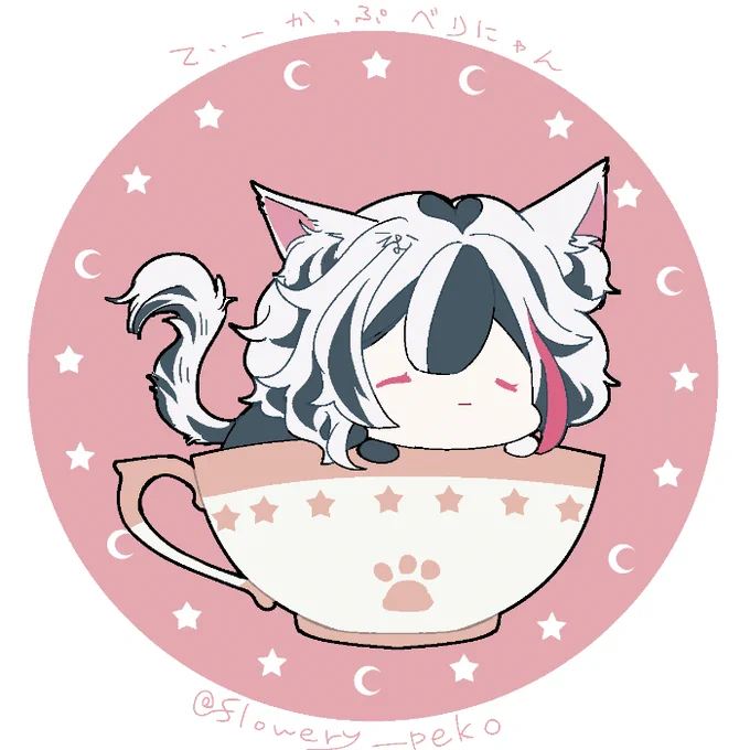 ふぉるめベリにゃんばかりですが✋
#毎月9日はベリアンの日 