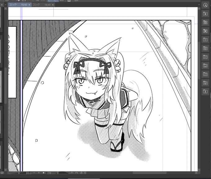 ネームには走り書きで「メスガキアングル」とだけ書かれてあったコマ 