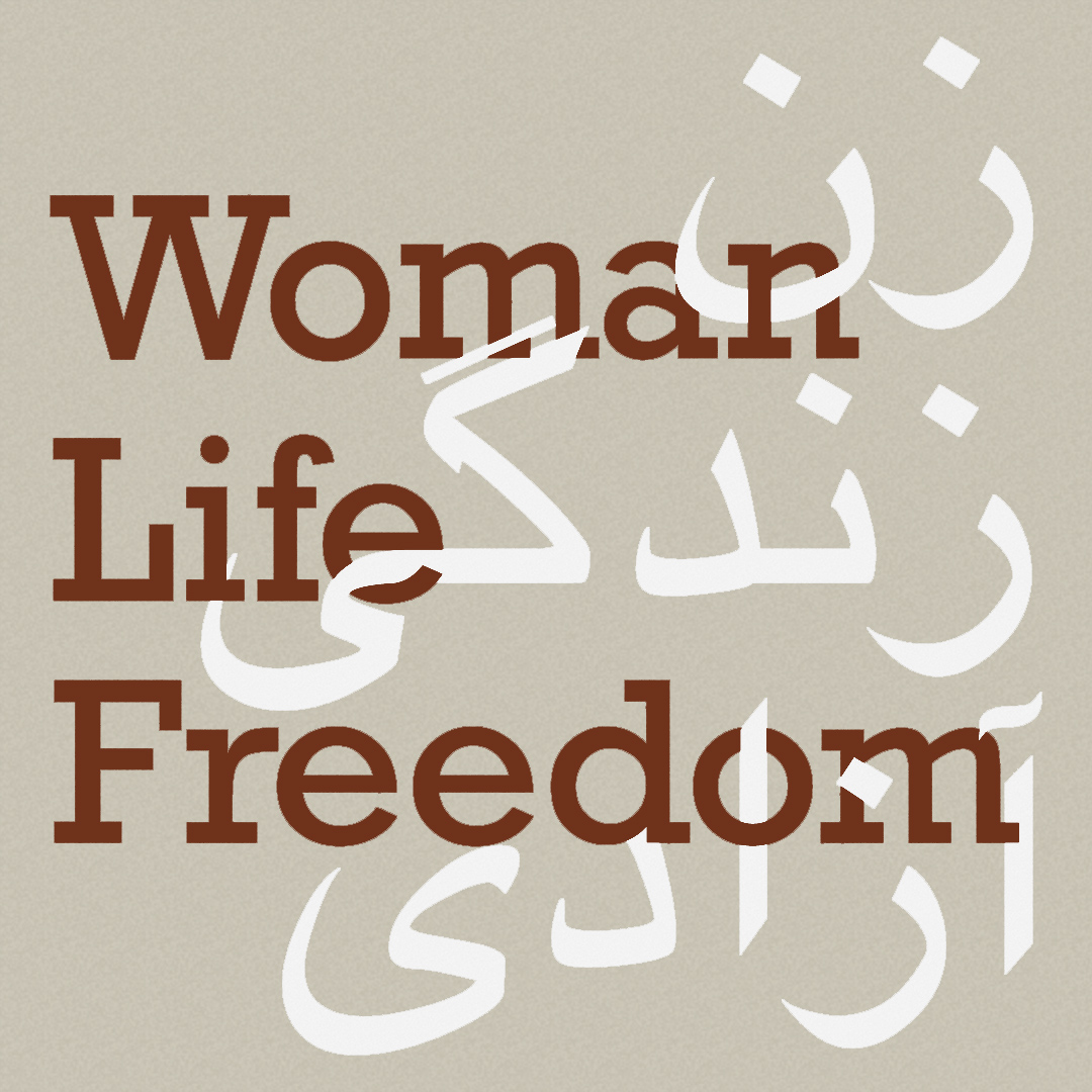 postscriptldn's tweet photo. Our final newsletter Agenda for 2022 questions how we turn the 21st-century into a time of women's freedom.

Read and subscribe here: https://t.co/d28lTcpTl3 https://t.co/ENBkGM4huh