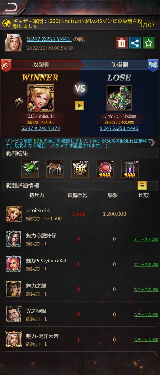 巣窟45のsoloが出来たよー«٩(*´ ꒳ `*)۶»
お化粧ありだけど(ﾉ≧ڡ≦)☆