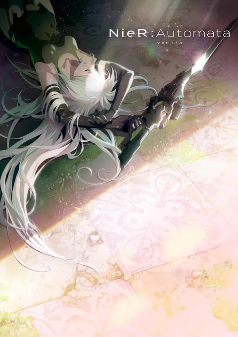  Automata Ver1.1a 'Promotion File 007: A2' Trailer  