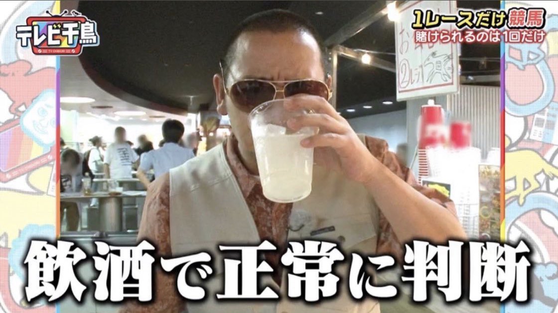 barDD1315's tweet photo. 本日も営業してます‼️
ご来店お待ちしております‼️

1部
かいた🃏
そら⚾️
月夜🍻
はち🐝
メロ🎧

2部
珀⛄️
イヴァン🕺🏿
弥生👾

#バー
#bar             
#ゲームバー
#ポーカー
#switch
#求人
#歌舞伎 https://t.co/m5uHQMmvqS