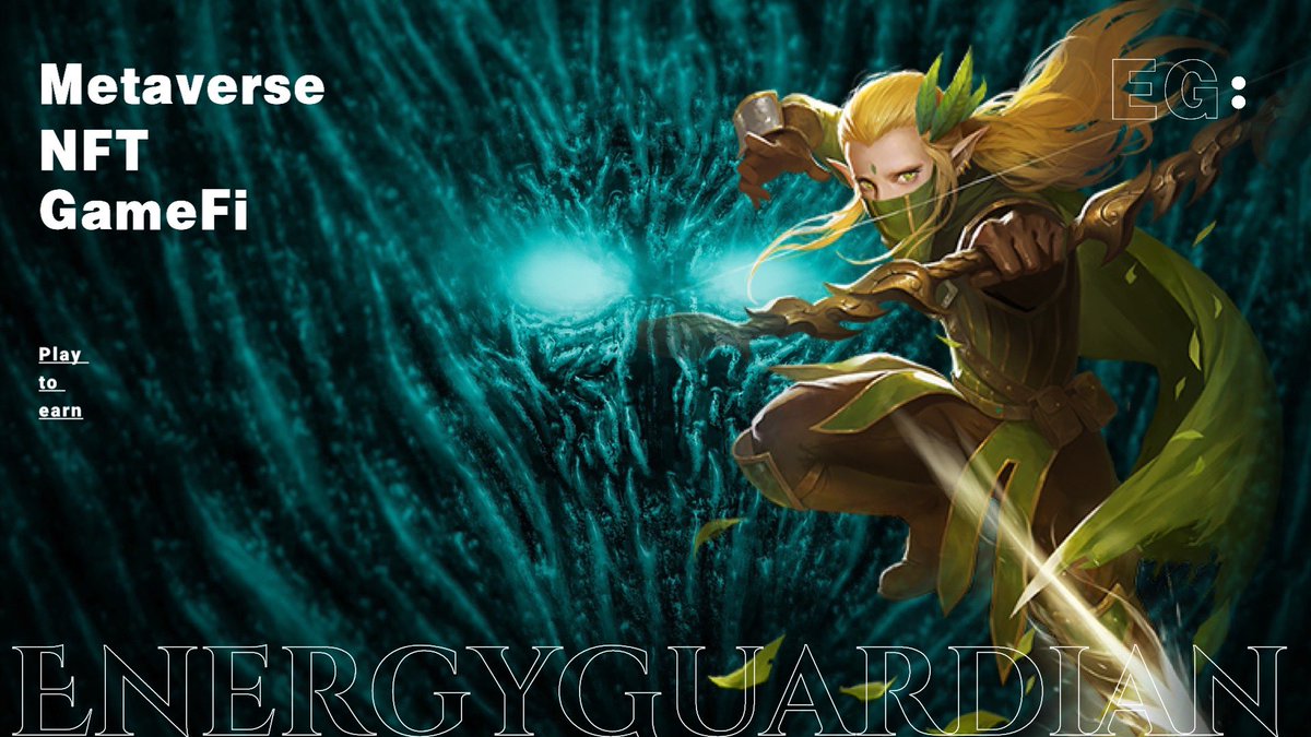 Energy Guardian tweet media