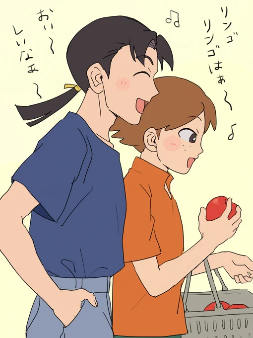 @null かわいかったので…ケンミノ また放送して欲しい～ 
