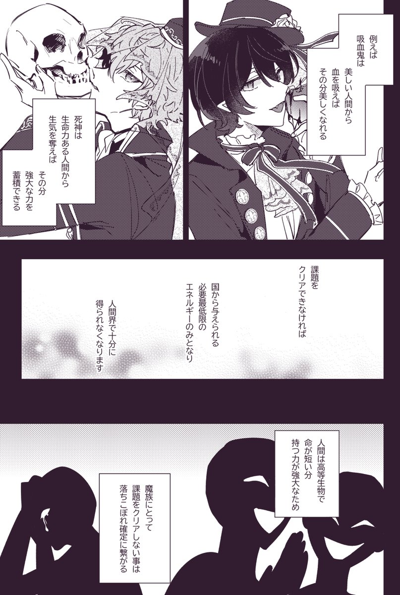 【2/4】 
