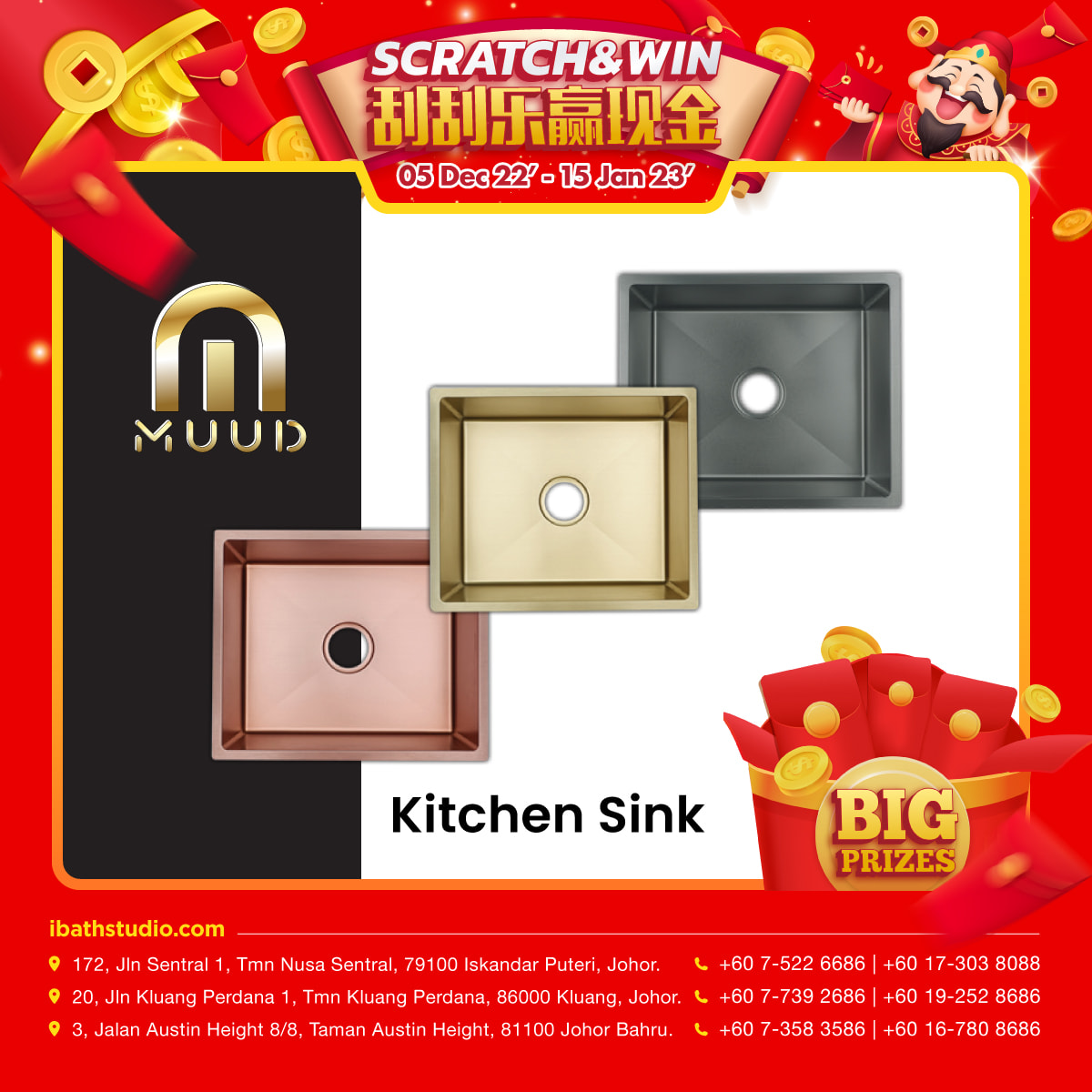 Visit Johorрџџ рџџ вђќв пёџ On Twitter Menangi Hadiah Bernilai Sehingga Rm88 888