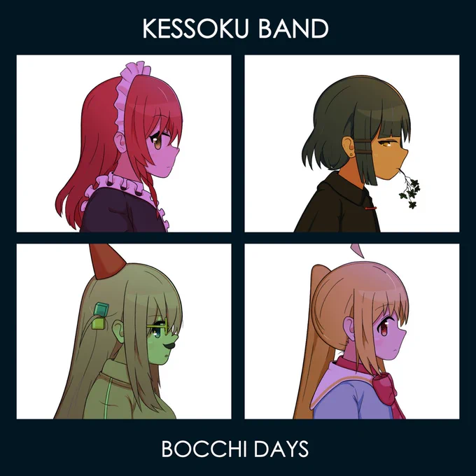 ボッチズ/Bocchiz
#ぼっち・ざ・ろっく 
