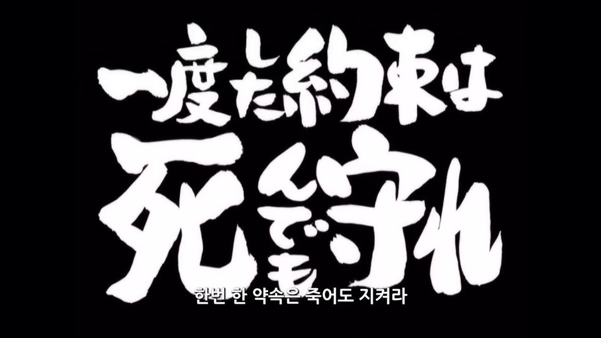 𖦹 (@yeonroutine) on Twitter photo 