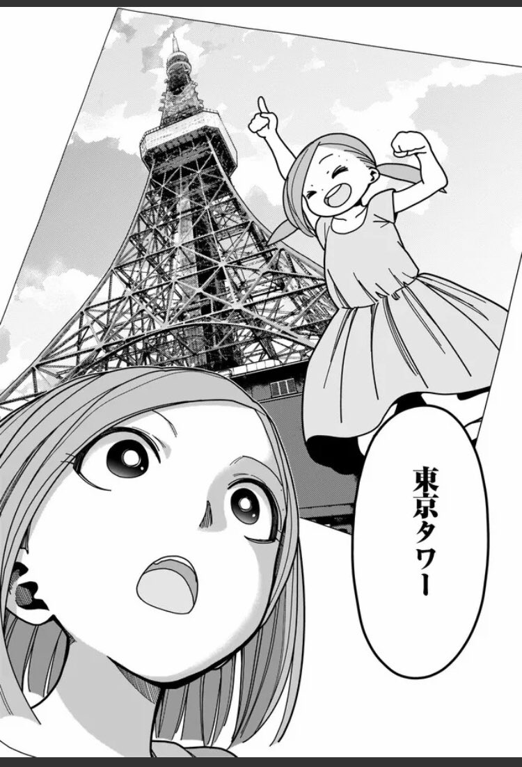 『#ゾンビさがしてます』第5話-② 公開ですー!

CW⇒ https://t.co/224aYJBRjz
ニコニコ⇒https://t.co/bpTXmcn0x3 