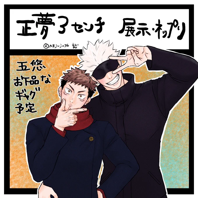 下半期は全然描けなかったぜ……😌

 # 2022年自分が選ぶ今年下半期の4枚 