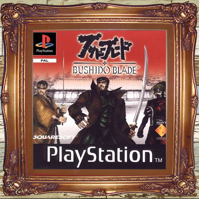 GamingMuseum1's tweet photo. 🎨 “No me desenvaines sin causa, no me envaines sin honor”
🖌 Óleo sobre lienzo
🖼 Sala: Portadas
🎮 Bushido Blade (Light Weight. 1997)

¡Nuevo cuadro en el museo! ¿Qué versión te gusta más: EU, JP o US?

#VideogamesAreArt #gaming #videojuegos #playstation https://t.co/amuR3DBirv