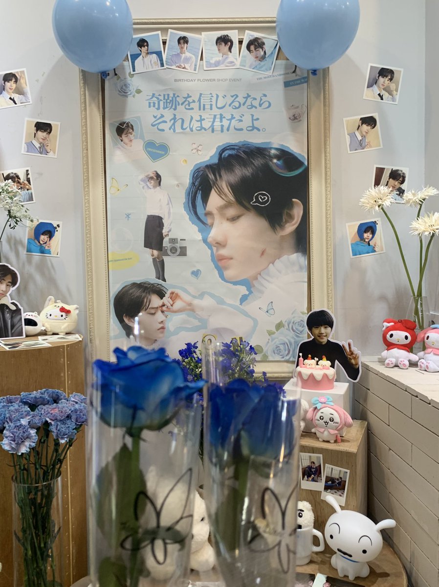 my_icebaby's tweet photo. 📍플로블랑 

비바체75 들렸다가 빠르게 플로블랑으로 향했다! 파란장미랑 성훈이랑 잘 어울려서 너무너무좋았구 운 좋게 랜덤특전으로 오마모리키링을 받을 수 있어서 좋았던 꽃집♡ 

#1208의기적 https://t.co/HwRUpHXRnH