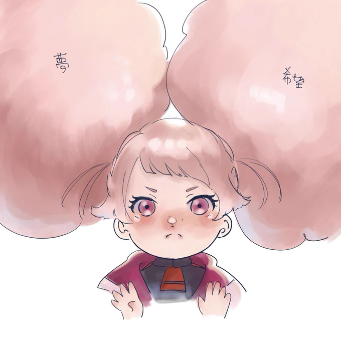 #今年も残りわずかなので今年一番伸びた絵を貼る夢と希望がパンパンに詰まったチュチュ 