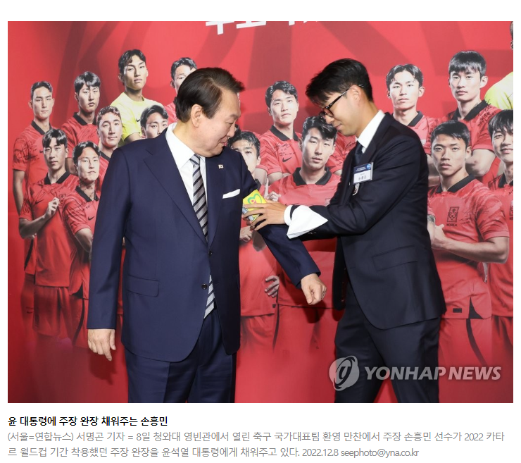 이 쇼는 또 누가 기획 한 거니? 미친놈들 
뭐 완장질 할려고? ㅎㅎ