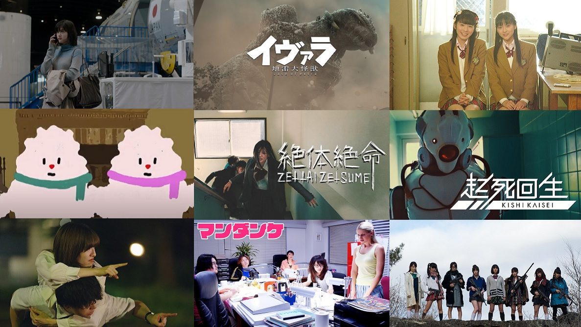 hapimon2019's tweet photo. 【予約受付開始】
#SF特撮映画セレクト
今年の最後を飾るSF特撮の総進撃
12/17土 13:00~19:00
第1部 SF特撮映画セレクト 18
第2部 #ProjectYamaken 特集
12/18日 13:30~20:00
第1部 アワード2022上期&#宮本拓 復活祭2
第2部 リクエスト上映会
詳細・ご予約↓
https://t.co/M5aOXU2pqH https://t.co/4ElCyH80Tf