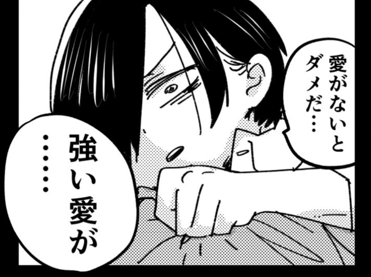 @cerika_flipside じゃ子さんには間違いなく ある・・・ 