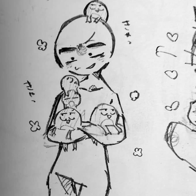 エネミーに懐かれた沼たち 