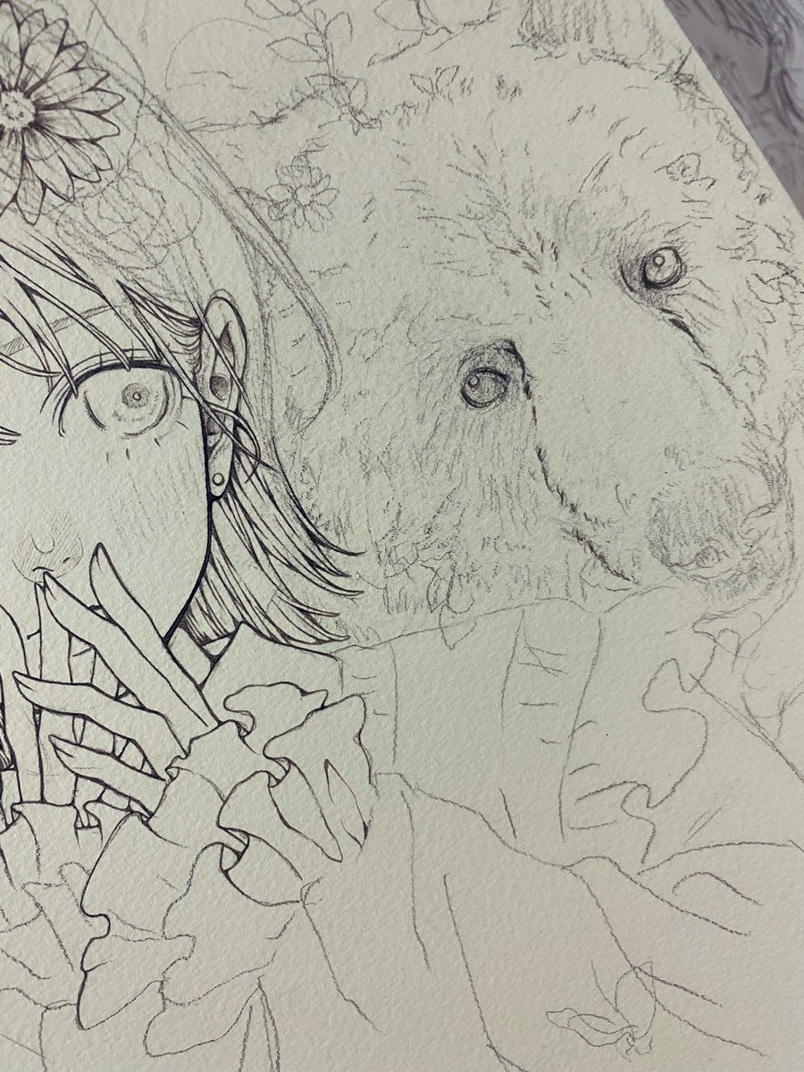 wip