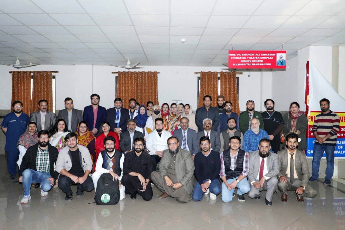 DrJamilFIPP's tweet photo. QAMC Golden Jubilee Hands-on Pain workshop conducted at The Kidney Center BVH Bahawalpur successfully. It was really awesomely arranged by Prof Jamil Shaheen, Prof Mumtaz Rasool, Prof Ambreen Khan, Dr Syed Shahabuddin &amp; team. Feeling blessed and honoured https://t.co/IiRGkA06oY