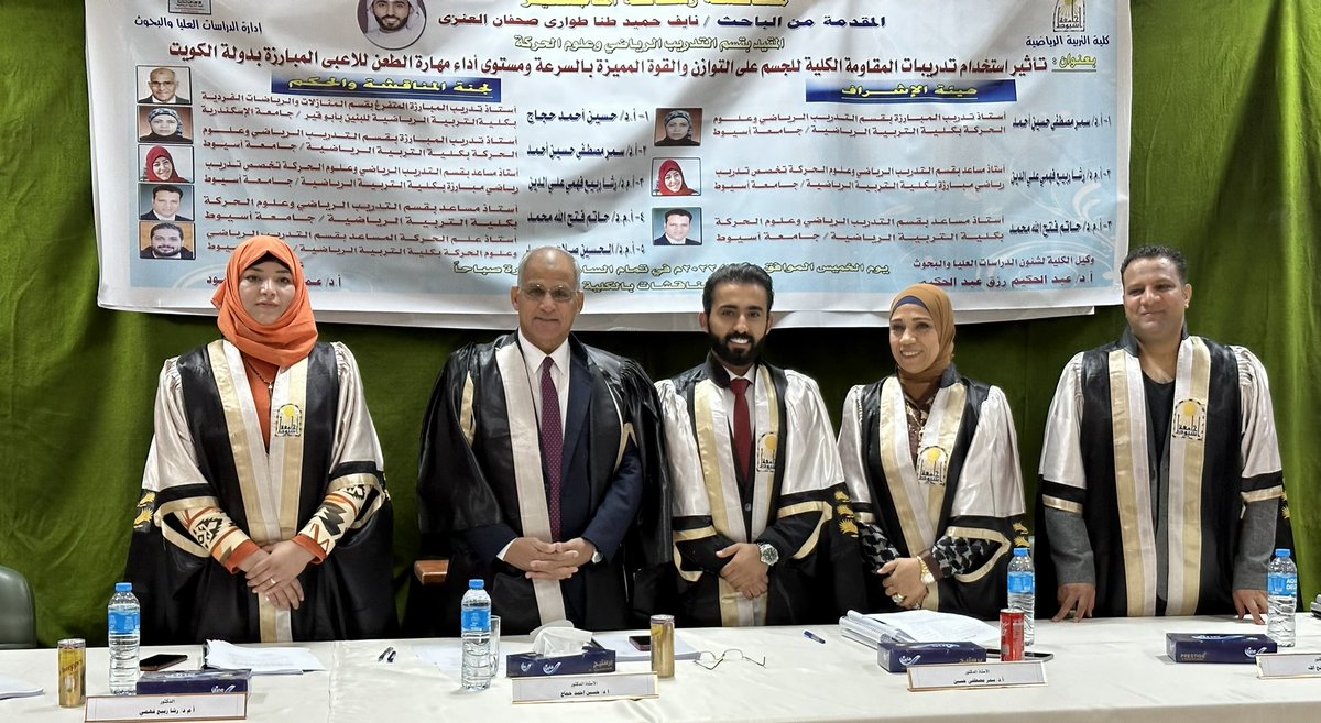 naif_tana_'s tweet photo. الحمدالله حمداً كثيراً ، طيبًا مباركاً فيه 

تم ولله الحمد حصولي على شهادة درجة الماجستير في تخصص ( تدريب رياضي ) 

أخوكم /نايف حميد طنا
سائلاً المولى التوفيق لي ولكم 🎓 https://t.co/XDAnLzZkOU