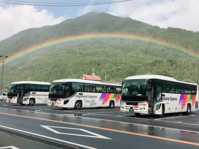 アルピコハイランドバス Alpico Highland Twitter