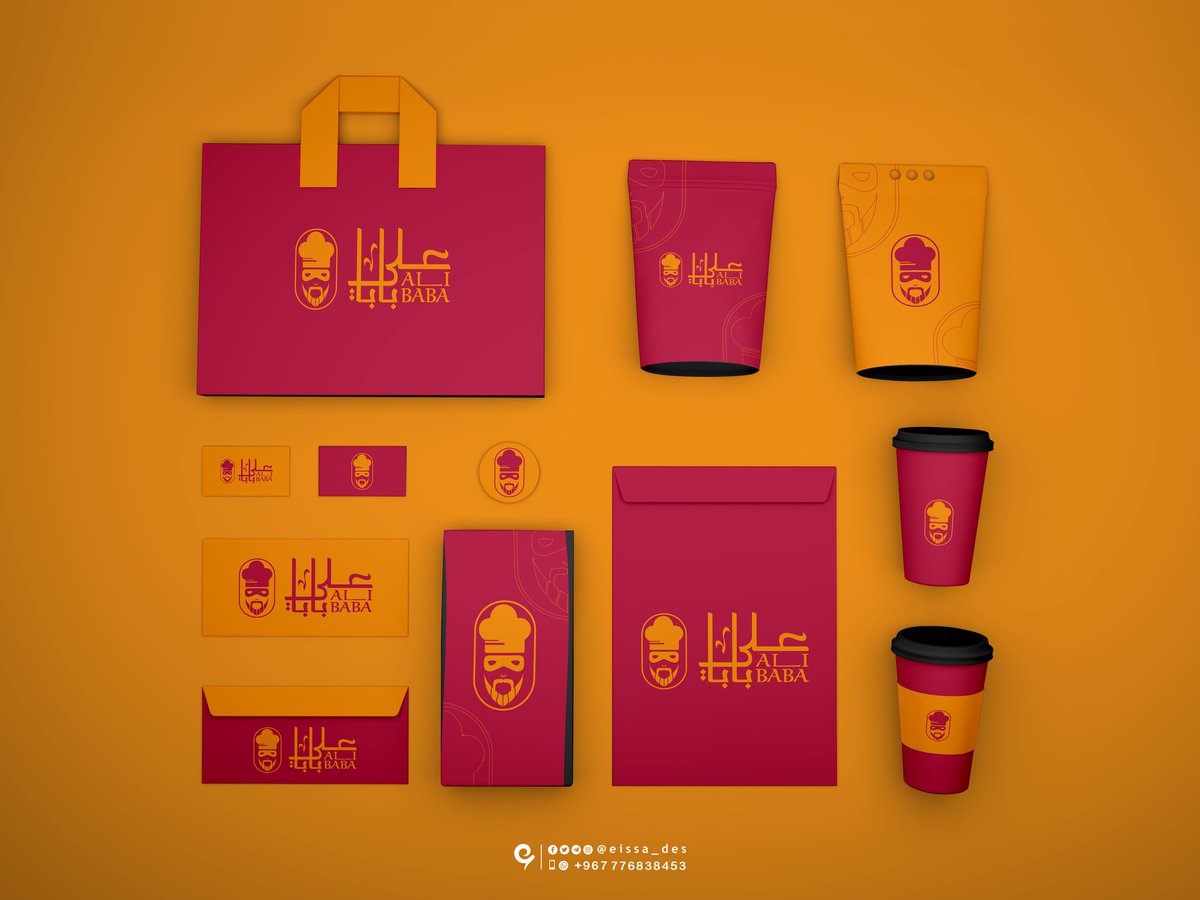 eissa_des's tweet photo. آخر اعمالي في الشعارات مطعم علي بابا.. 🇸🇦💚

@DlelDes @OCreativeJobs @d3m_tsamim @dam_designers @designer_exp @Designers_Sup @Graphic700 @iDes_Tag @TactusDe1 @desschool1 @Scheme125 @des_platform @desschool1 @DesGathering @DesignersChamb @DesMeet @cafe_designers @iMrSan https://t.co/bP9bqGqRWS