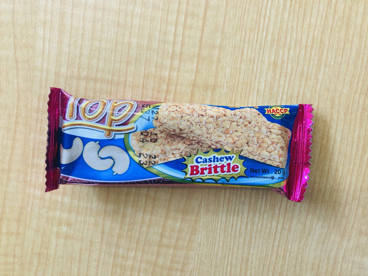 8615berry26's tweet photo. お土産シリーズ・お菓子

←北海道、札幌農学校クッキー
東南アジアのクッキー→

どちらもうまかっちゃん😋 https://t.co/F41V5i1bO3