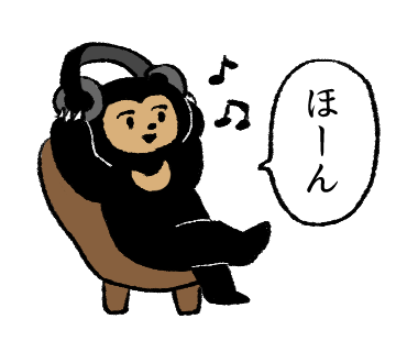 アパチャイづいてるのでこのままアパチャイスタンプを作る 