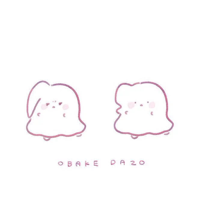 ゆるゆるスカラビャ 
