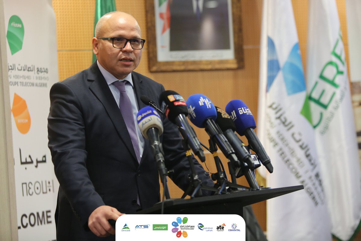 GTAlgerie's tweet photo. وقع مجمع اتصالات الجزائر و المحافظة للطاقات المتجددة و الفعالية الطاقوية التابعة لمصالح الوزير الأول، اليوم الخميس 08 ديسمبر 2022، على اتفاقية تعاون إطار تهدف إلى تعزيز كفاءة الطاقة و تطوير الطاقات المتجددة في قطاع الإتصالات. https://t.co/ILTSC1AQRl
