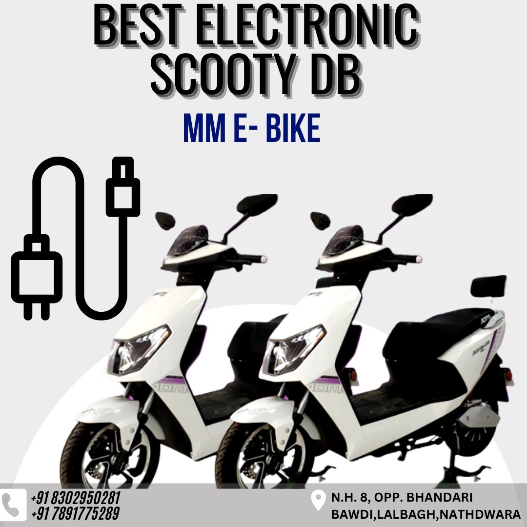 EbikesMm's tweet photo. (ADMS) MM E- BIKE 
MODAL- DB
.
.
.
#rajsthan #ebike #ecar #ttx #nathdwara #legend #escooter #boxer #electricbike #instagood #marvel #eva #followforfollowback #erickaw #bravo #escooty #bikeshop #instagram #vehicles #mantra #post #adms #rajsamand #ebullet #jtr #mmebikes #udaipur https://t.co/vArkKg5Sry