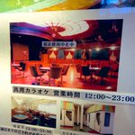 ツイートに含まれる画像