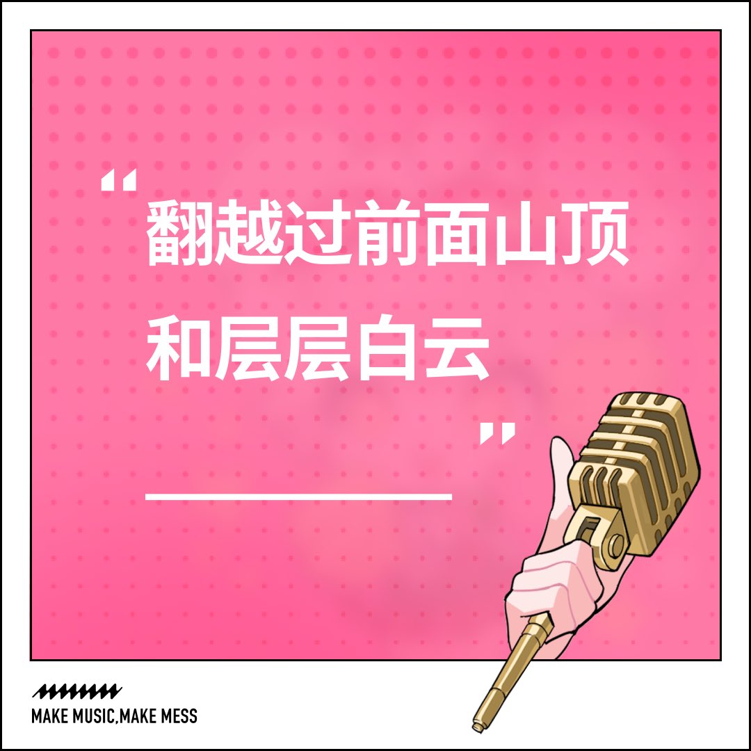 punk7191 tweet media