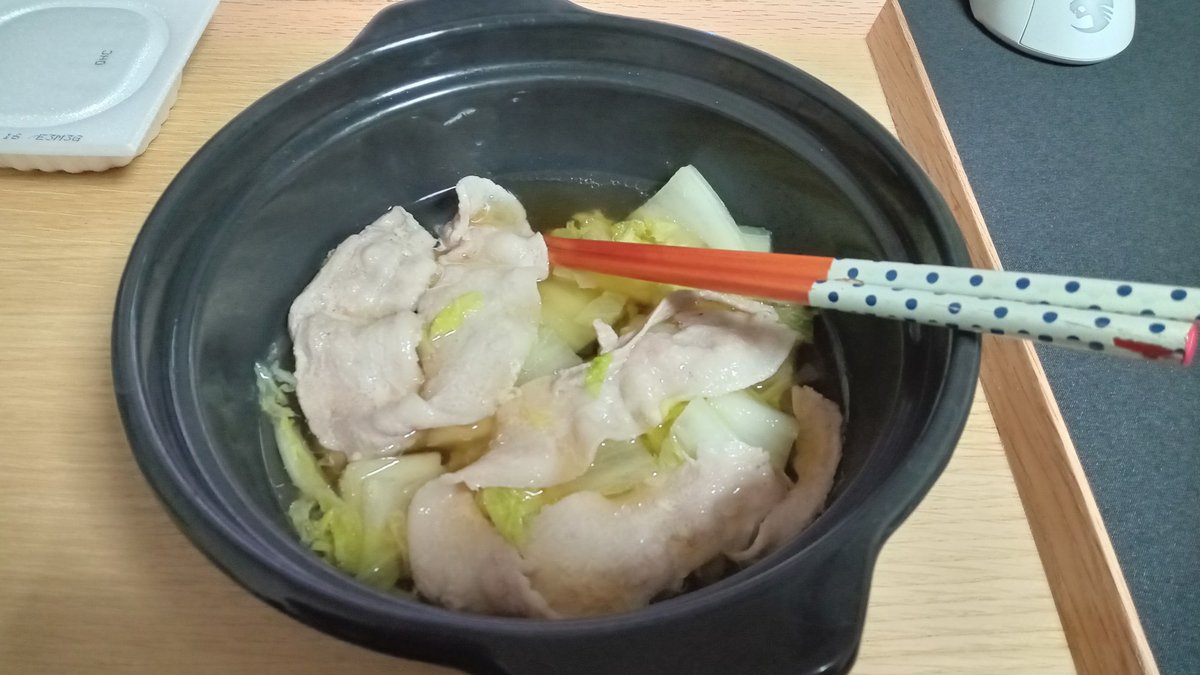 夜ご飯 2022-12-08