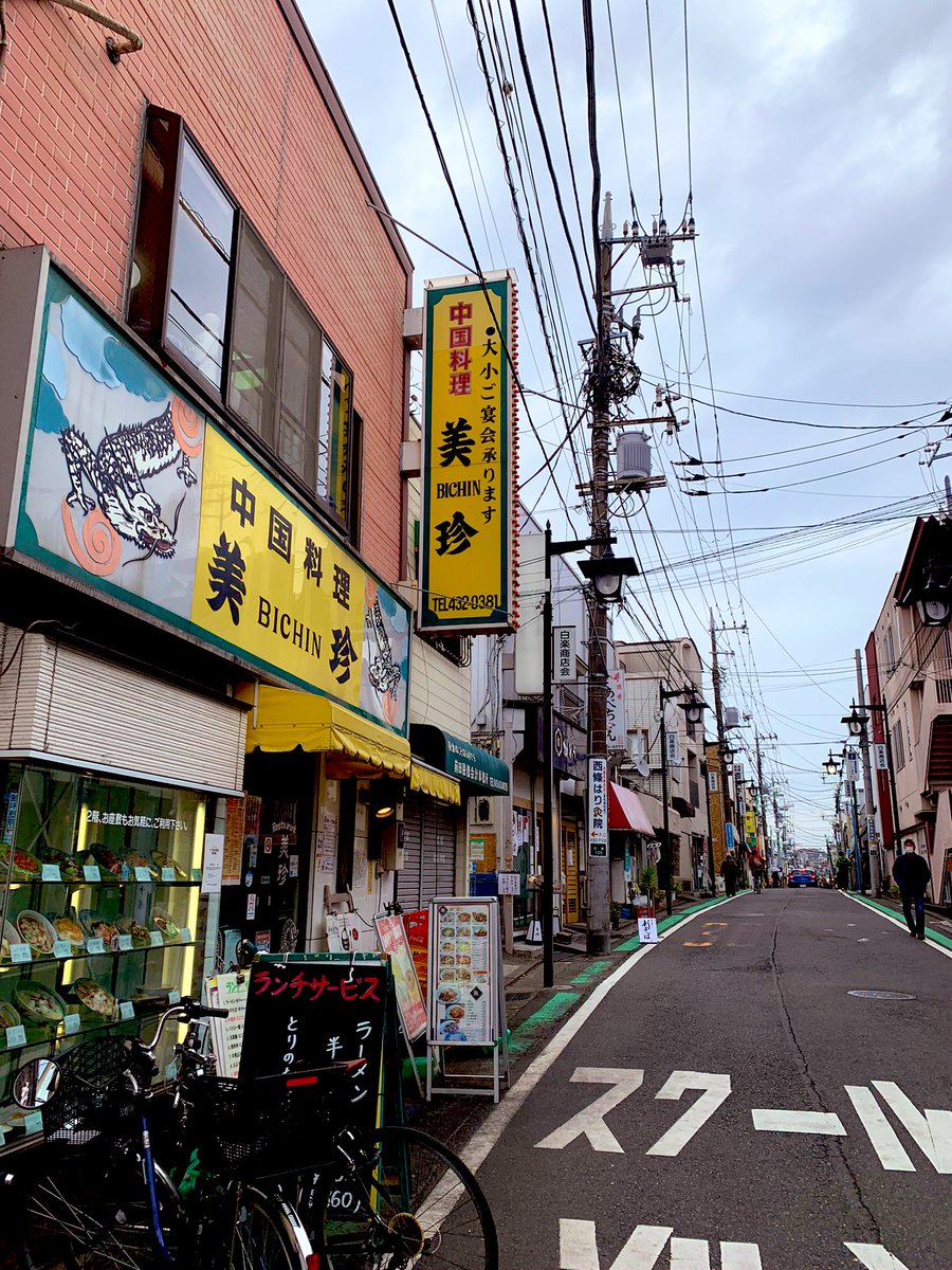 GJuumin's tweet photo. いつぞやの日曜日。
唐揚げの��きさを、酢豚の美味しさを伝えたい。
#蒲田 #鳥万 #白楽 #美珍 https://t.co/d08Jh5o0lL